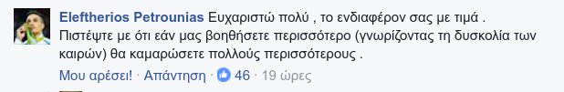 %image_alt%